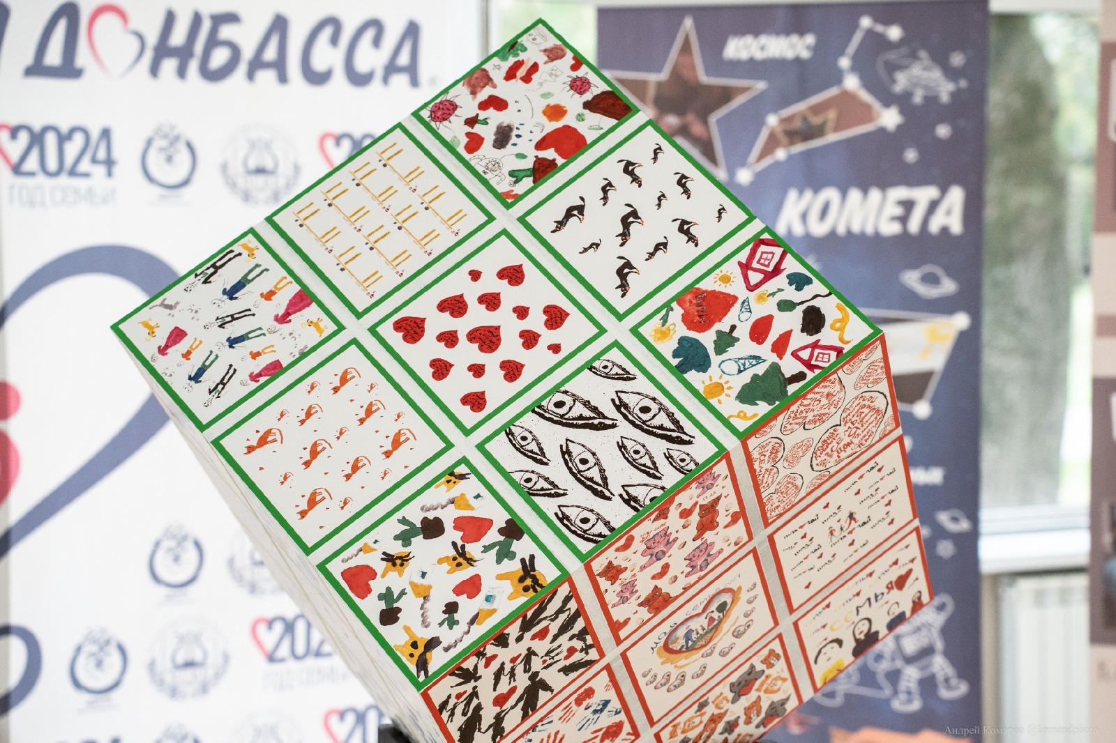 Выставка в Химках