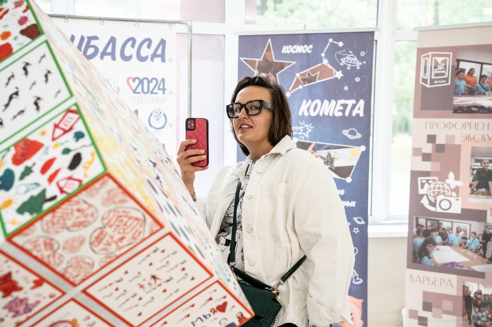 Выставка в Химках