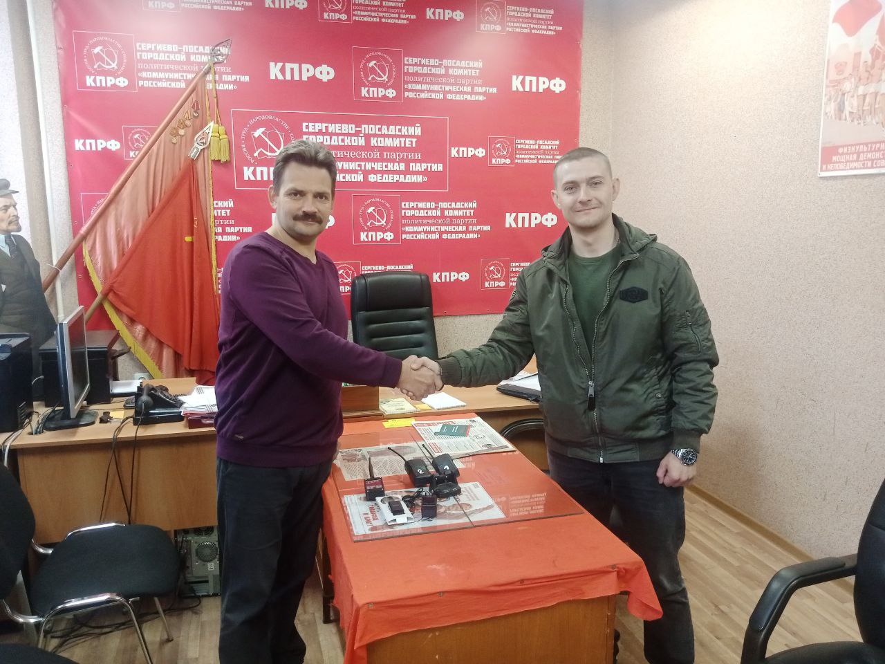 Участники СВО вступают в КПРФ