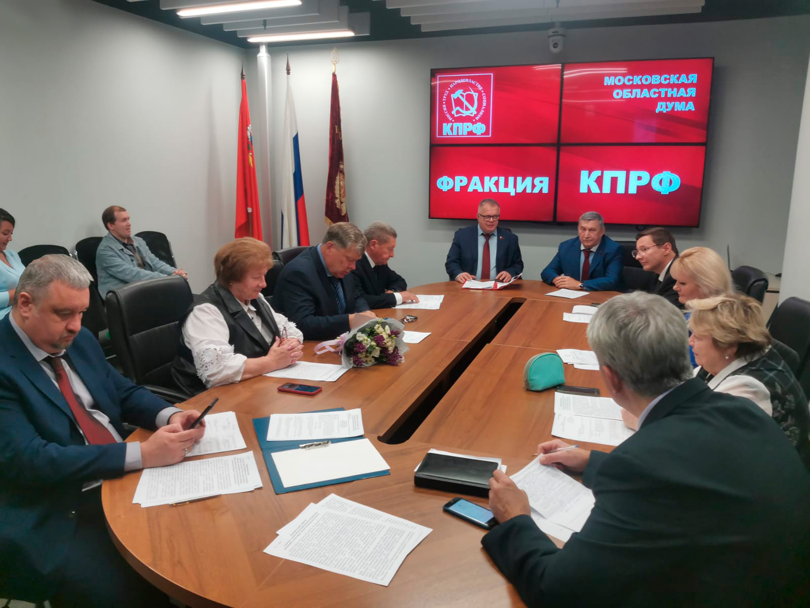 Состоялось заседание фракции КПРФ в Московской областной Думе и 93 пленарное заседание регионального парламента