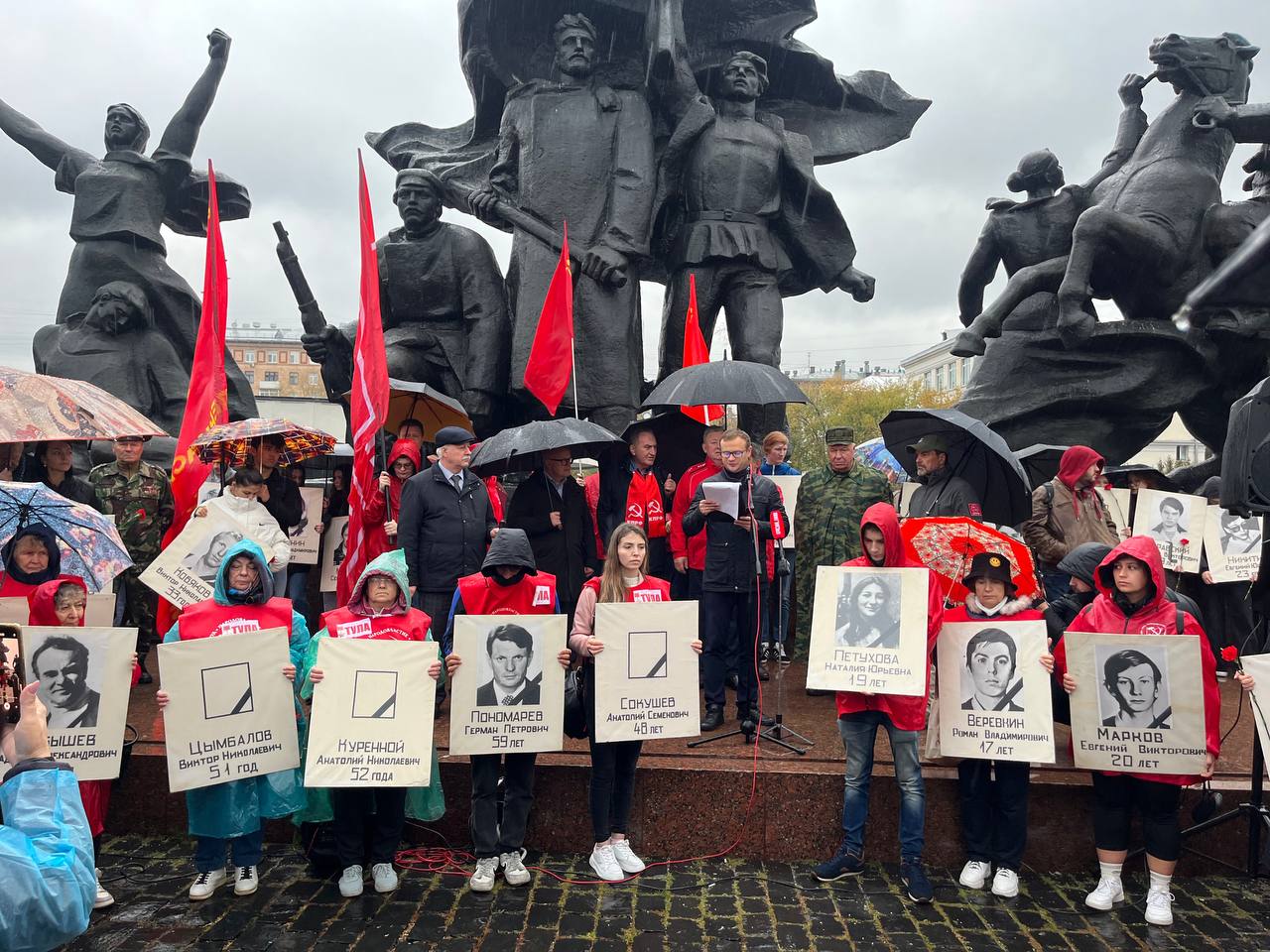 Преступление, которому нет оправдания!