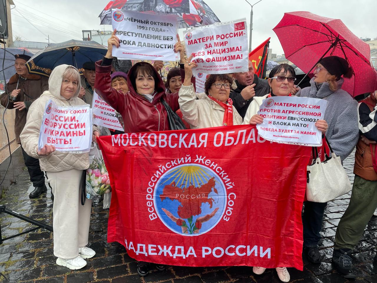 Преступление, которому нет оправдания!