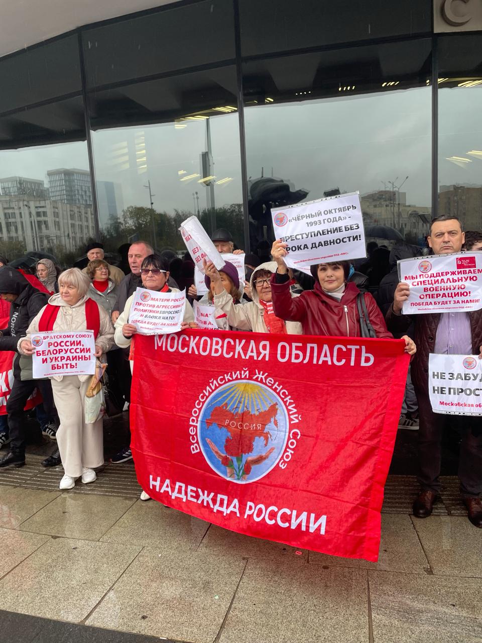 Преступление, которому нет оправдания!