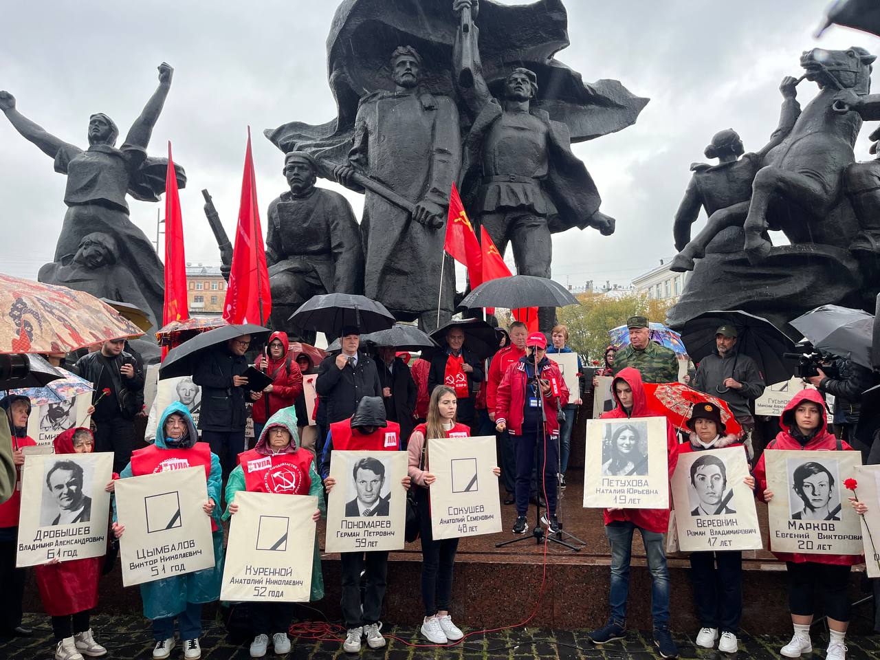 Преступление, которому нет оправдания!