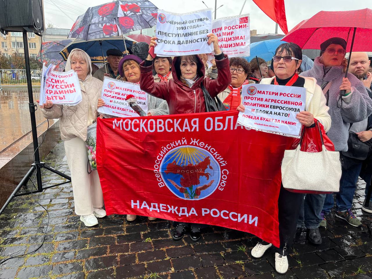 Преступление, которому нет оправдания!