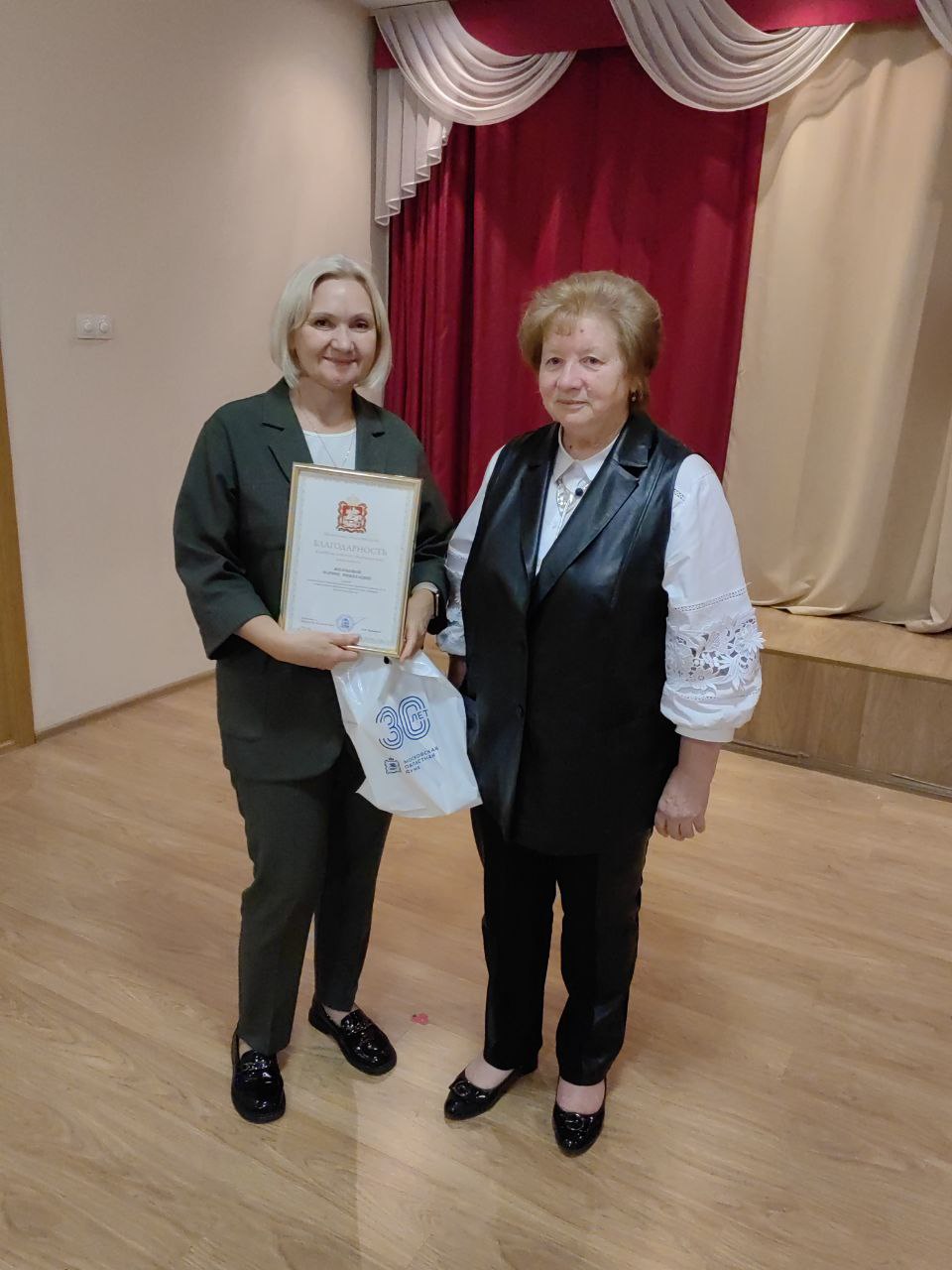 День учителя в Люберцах