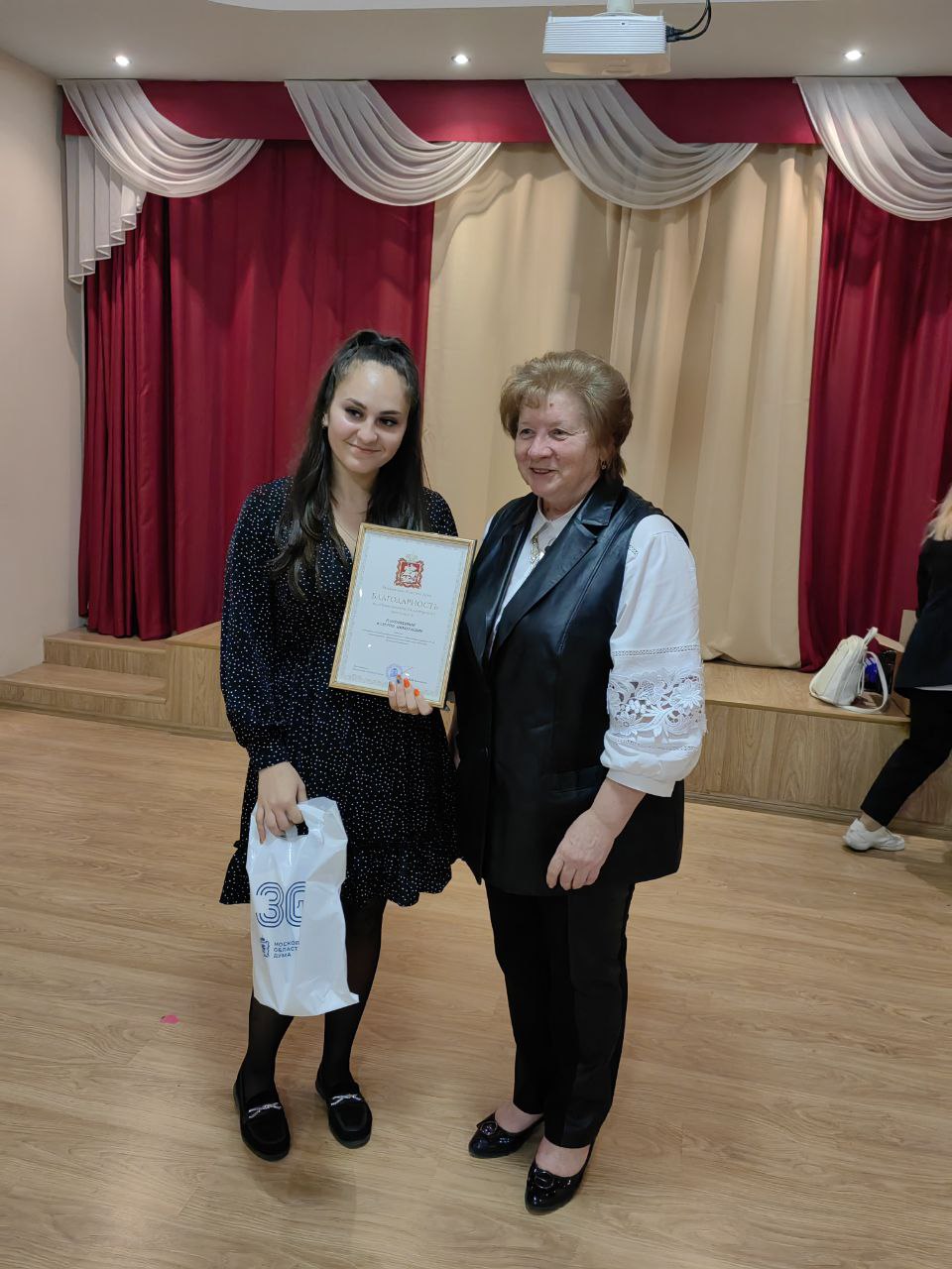 День учителя в Люберцах