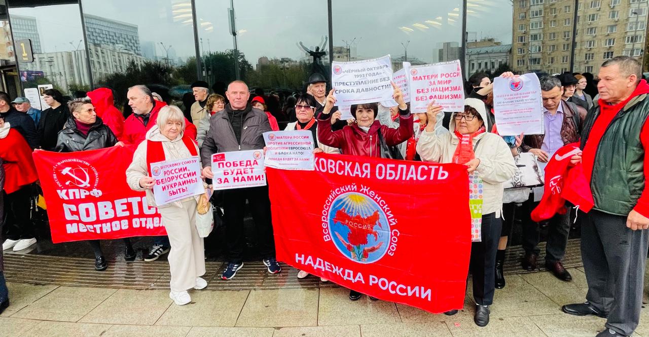 Не забудем! Не простим!