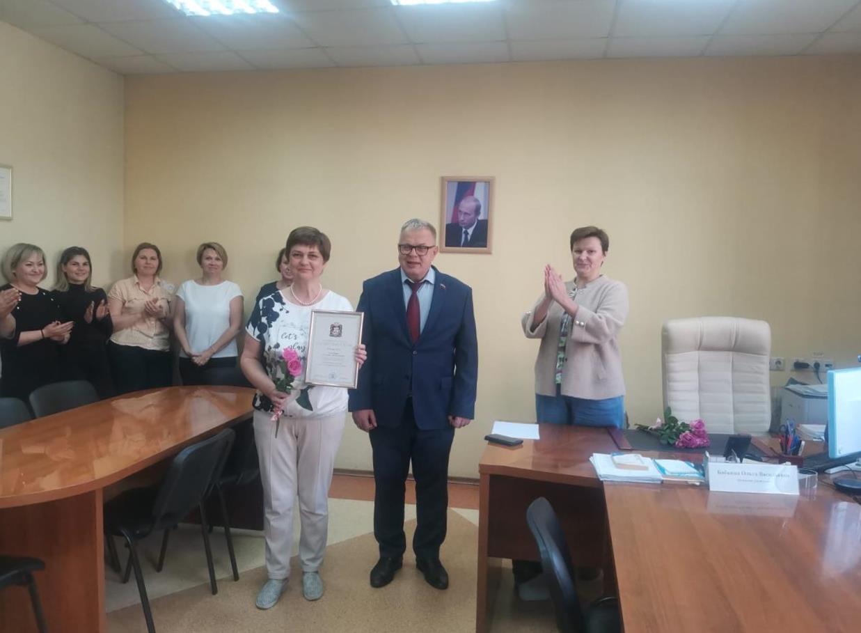 Руководитель фракции КПРФ в Мособлдуме Александр Наумов: «Социальные работники: есть такая профессия - людям помогать!»