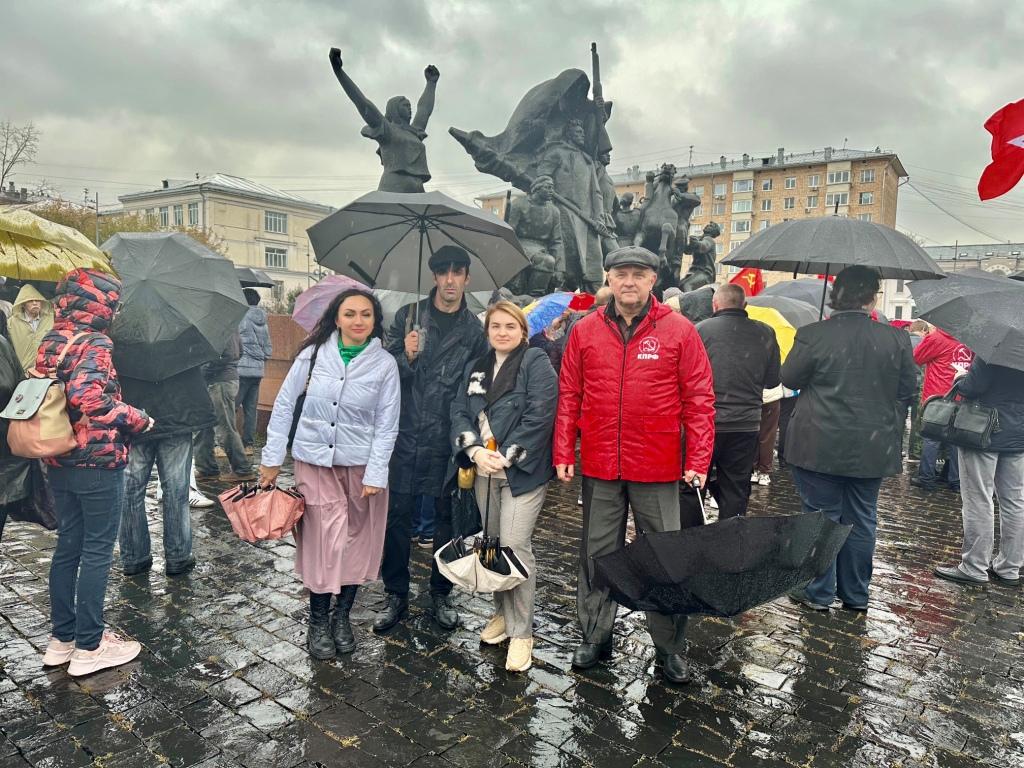 Королёвские коммунисты приняли участие в митинге в Москве