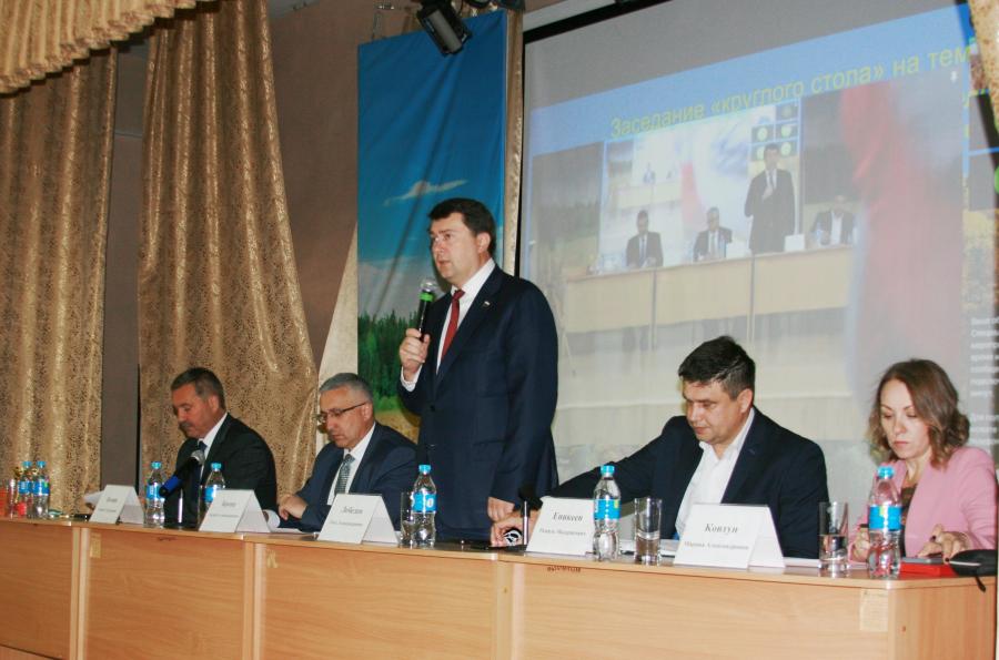 Г.А. Зюганов выступил на круглом столе