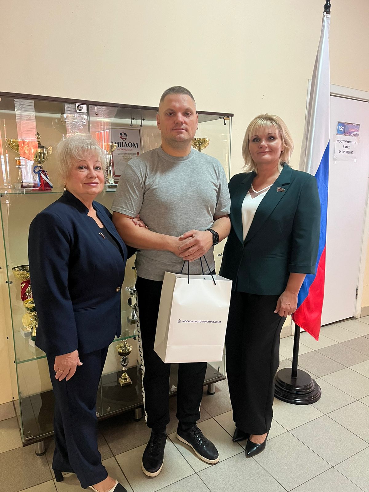 В г.о. Лосино-Петровский поздравили учителей с профессиональным праздником