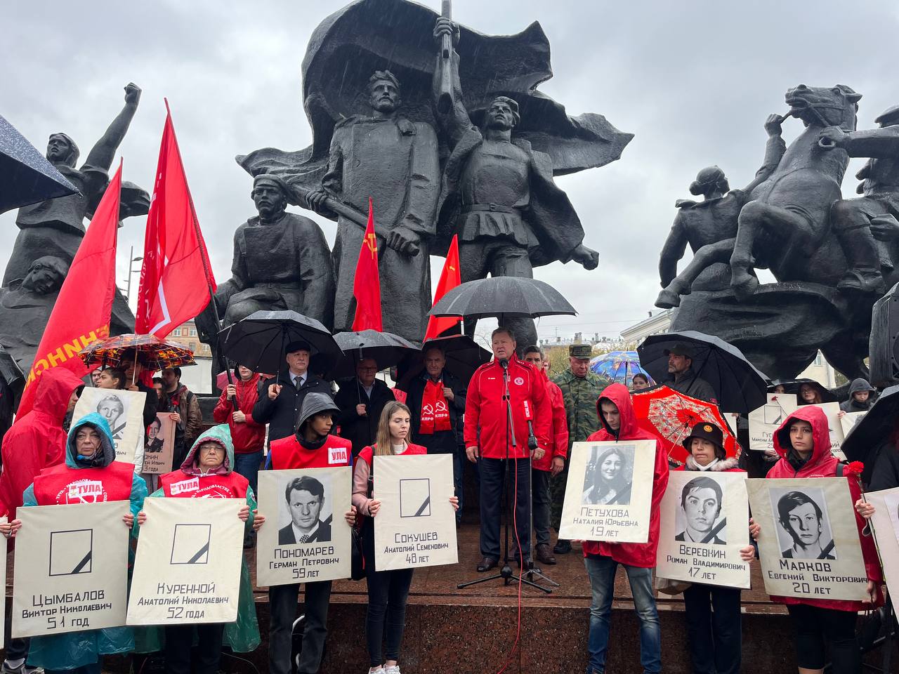 Преступление, которому нет оправдания! (04.10.2024)