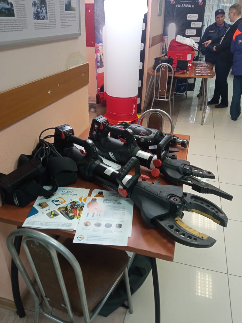 Конференция Союза Спасателей России в Ногинске