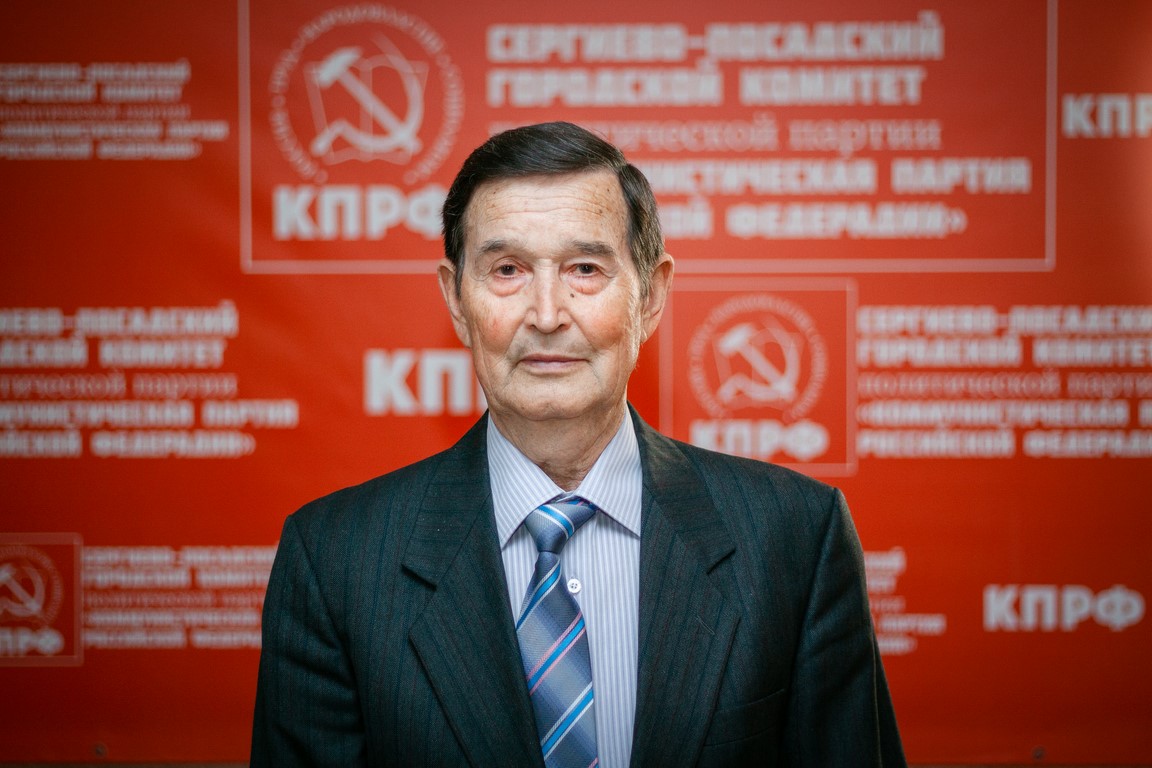 Поздравляем с юбилеем!