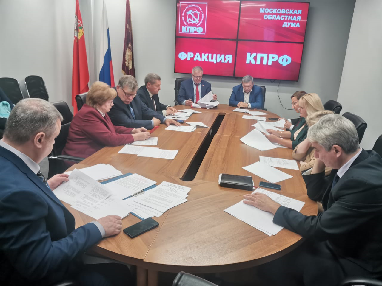Состоялось заседание фракции КПРФ в Московской областной Думе и 94 пленарное заседание регионального парламента