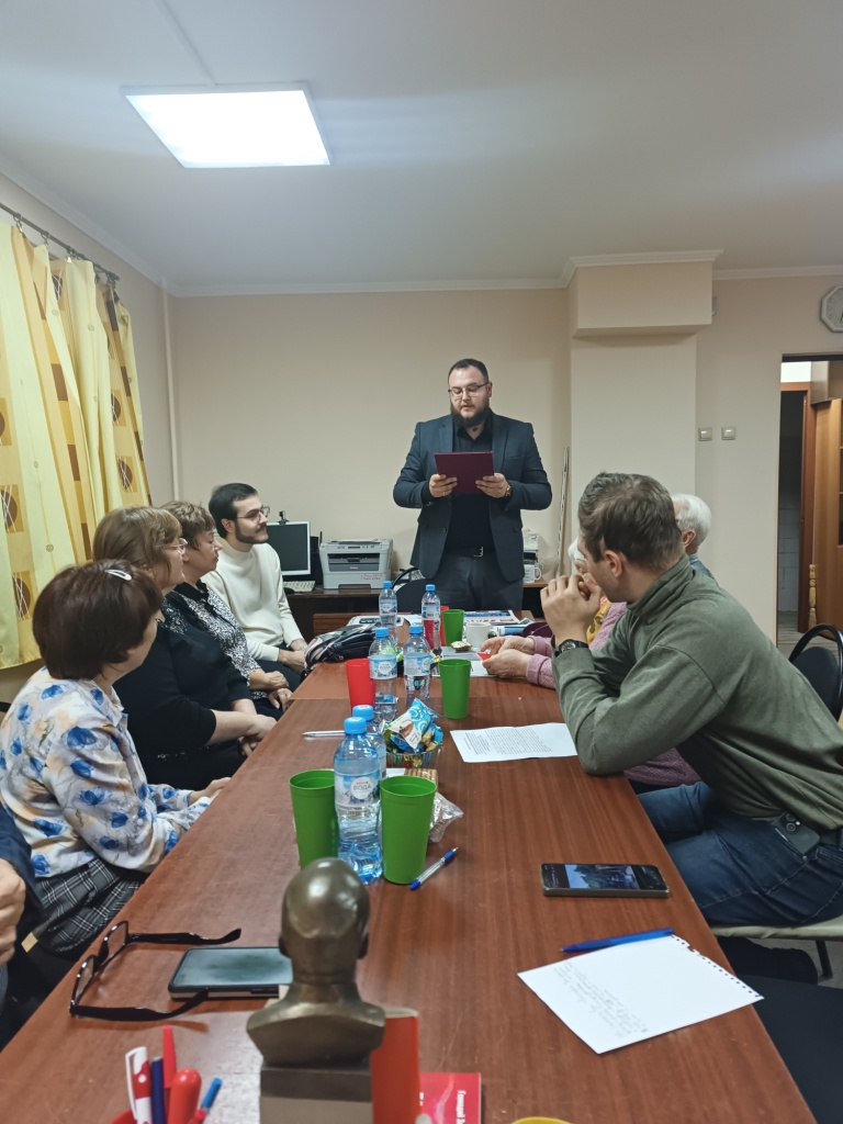 Пленум в Химках