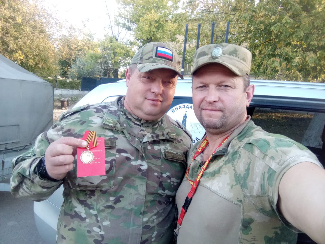 Прошу считать меня Коммунистом