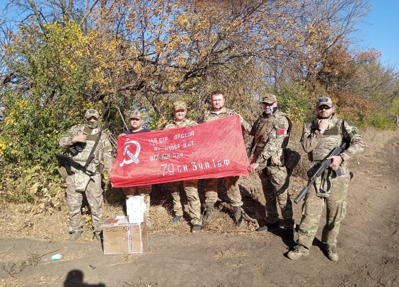 Прошу считать меня Коммунистом
