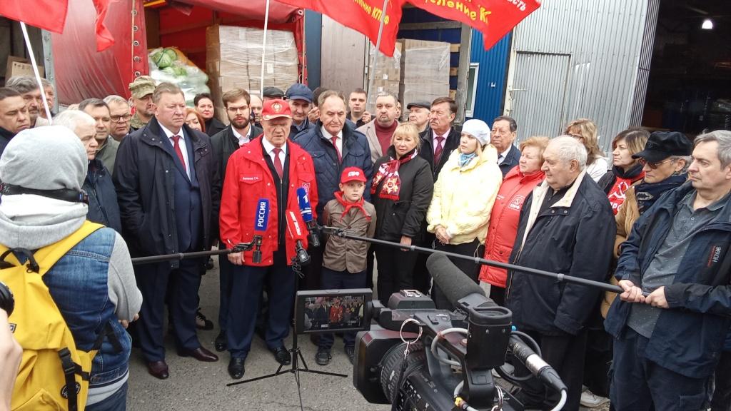 130-й гуманитарный конвой КПРФ