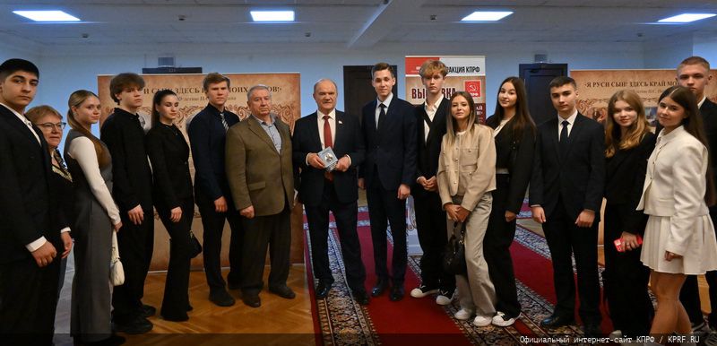 Г.А. Зюганов выступил на открывшейся в Госдуме выставке, посвященной 200-летнему юбилею русского поэта И.С. Никитина