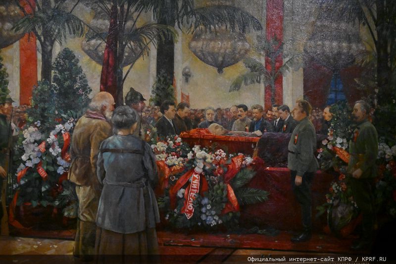 Г.А. Зюганов принял участие в открытии выставки «Ленин» в Государственном Историческом музее