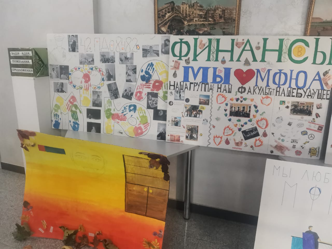 Руководитель фракции КПРФ в Мособлдуме Александр Наумов принял участие в праздничном мероприятии в Ступино