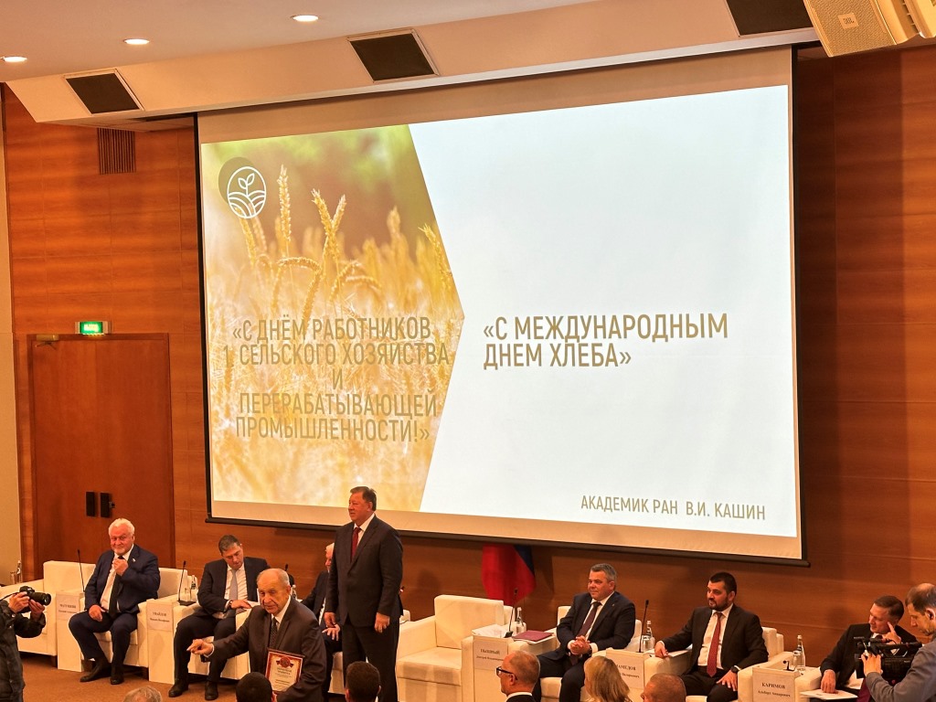 Королёвские коммунисты приняли участие в парламентских слушаниях в Госдуме