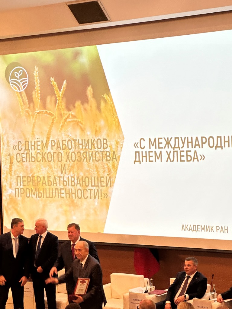 Королёвские коммунисты приняли участие в парламентских слушаниях в Госдуме