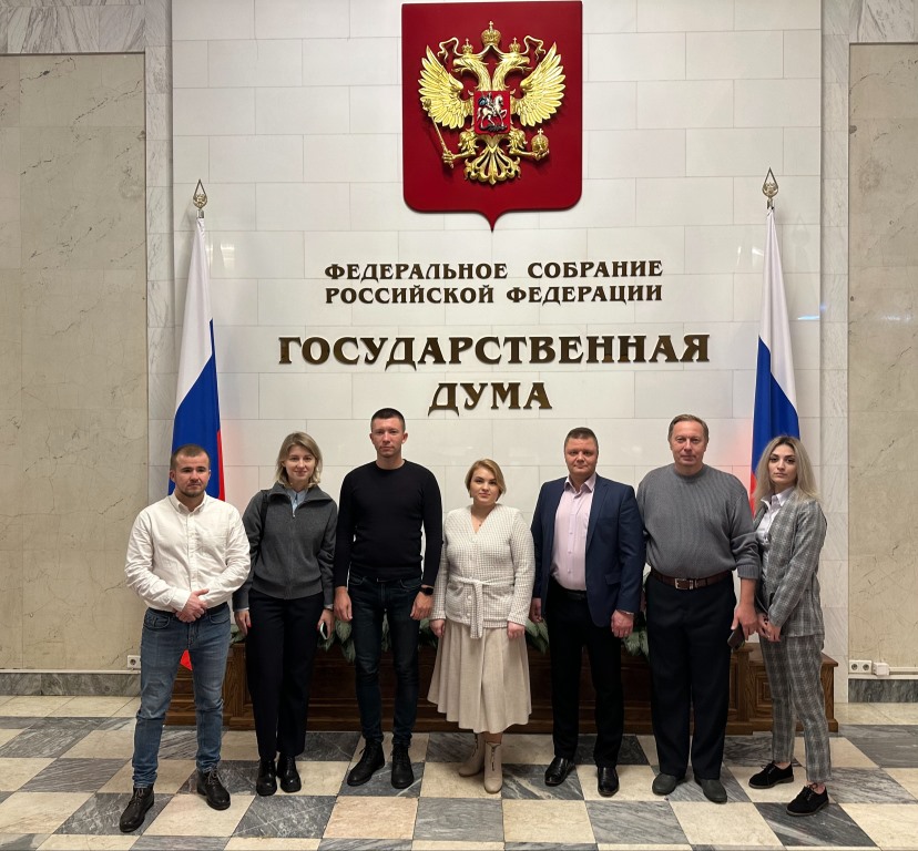 Королёвские коммунисты приняли участие в парламентских слушаниях в Госдуме