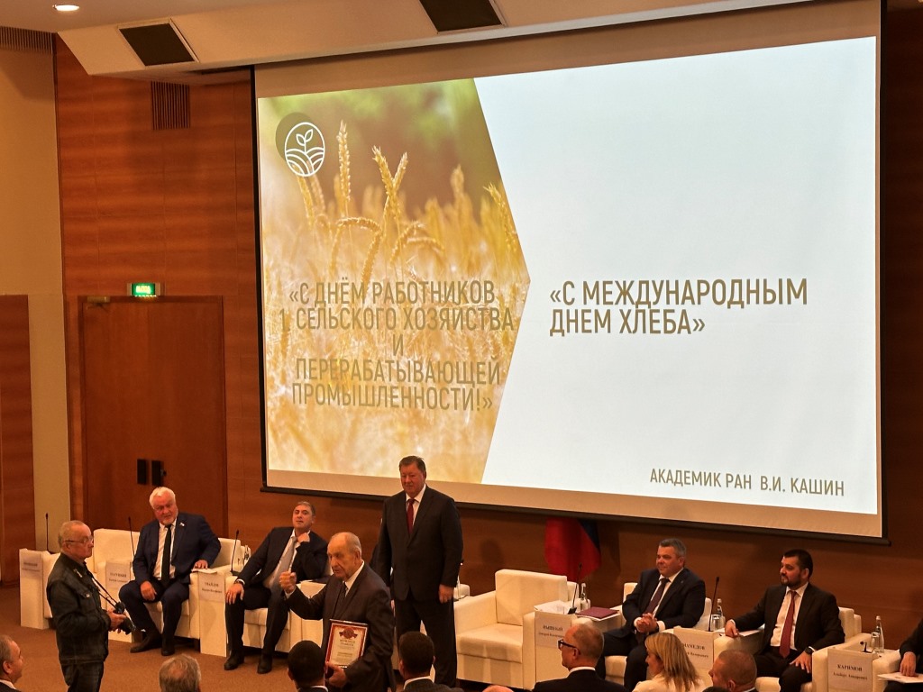 Королёвские коммунисты приняли участие в парламентских слушаниях в Госдуме