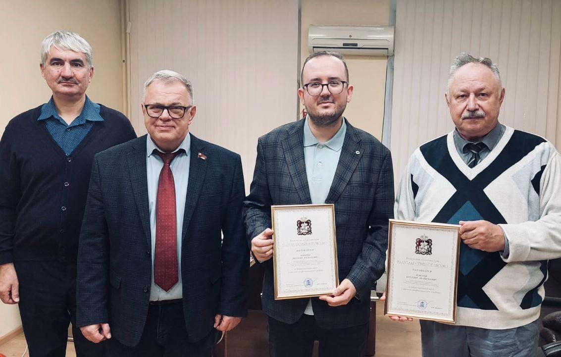 Руководитель фракции КПРФ в Мособлдуме Александр Наумов: «Чистая экология - залог развития Подмосковья»