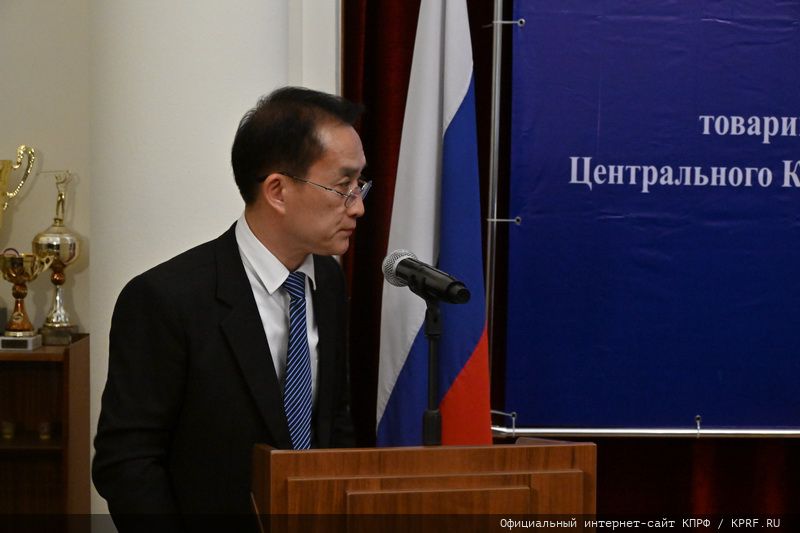 Г.А. Зюганову вручена высшая награда Лаосской Народно-Демократической Республики