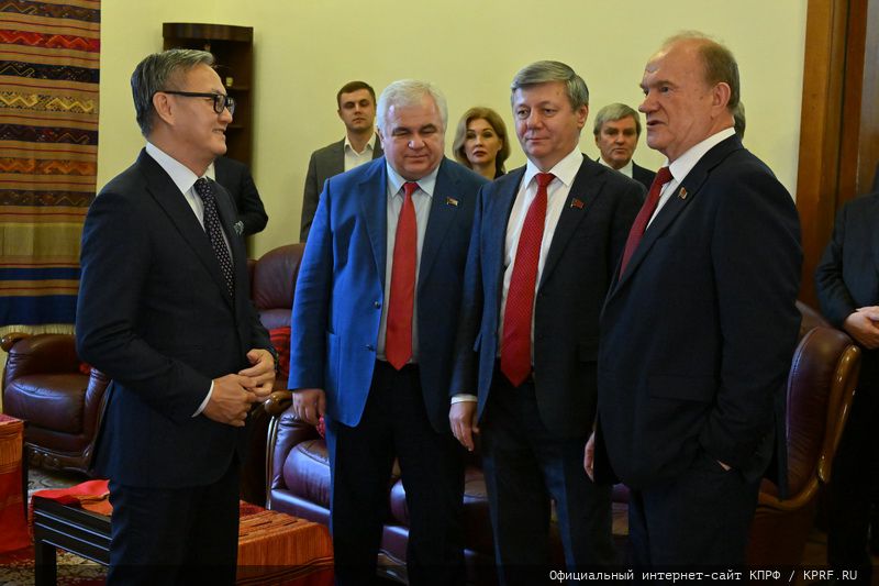 Г.А. Зюганову вручена высшая награда Лаосской Народно-Демократической Республики