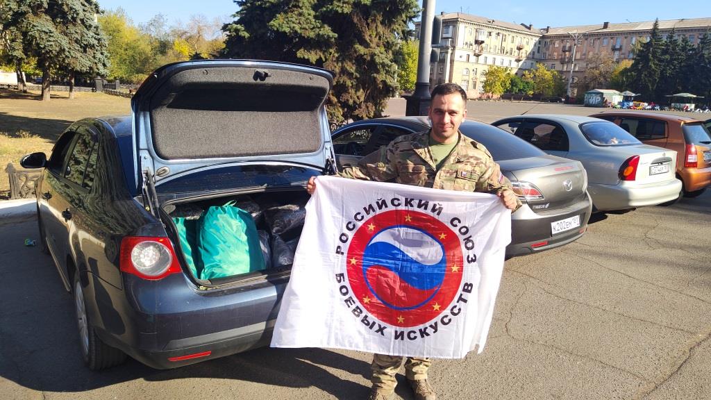 Коммунисты фронту