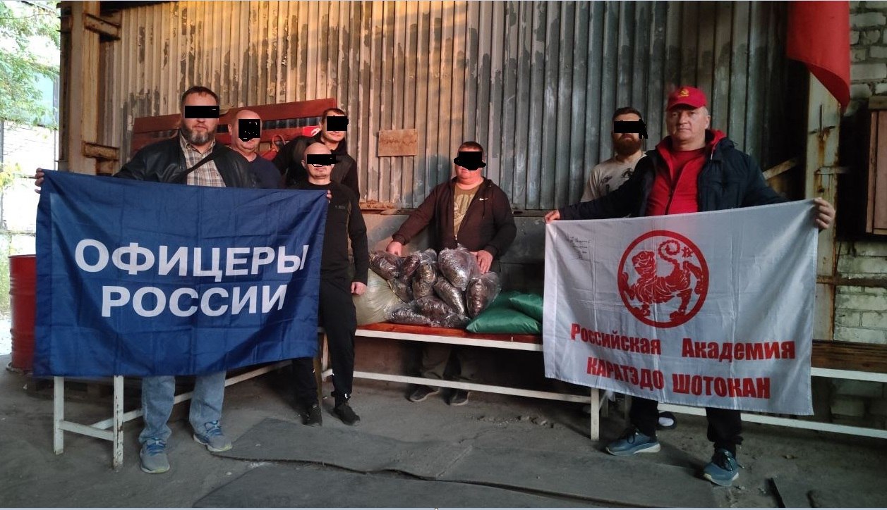 Коммунисты фронту