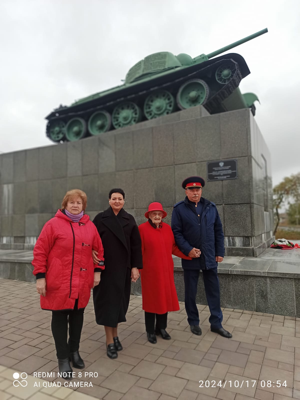 Вернем Отчизне Сталинград!