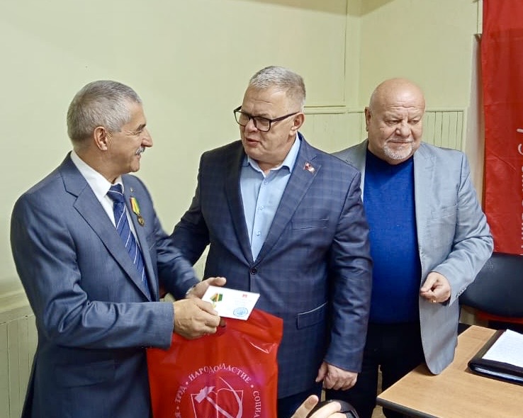 Коммунисты Коломны обобщили опыт за два года и наметили план работы
