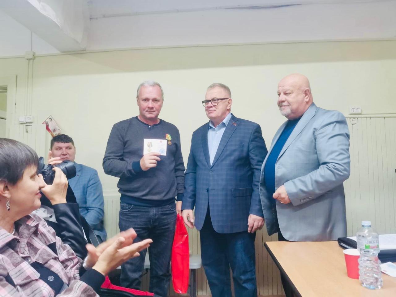 Коммунисты Коломны обобщили опыт за два года и наметили план работы