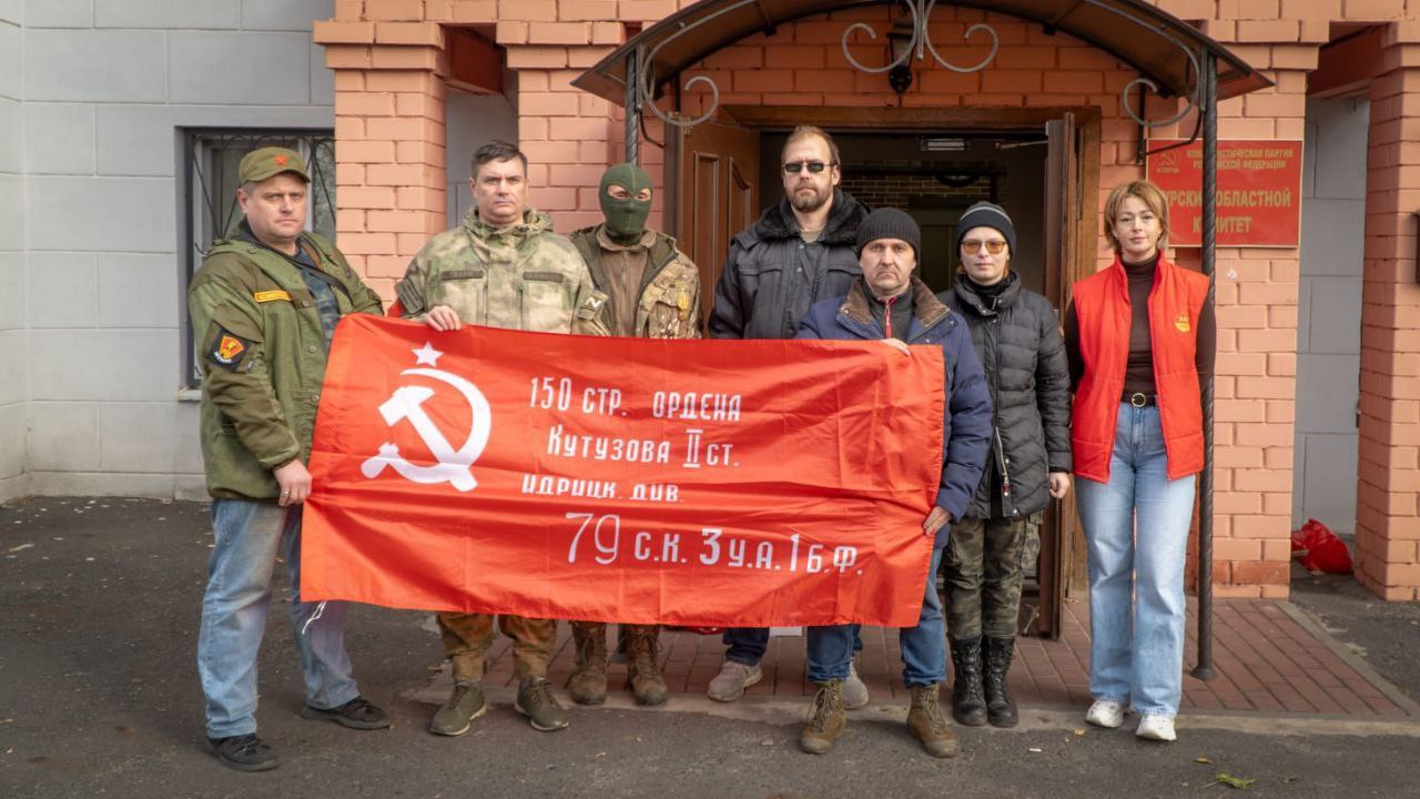 Помощь фронту и приграничью продолжается