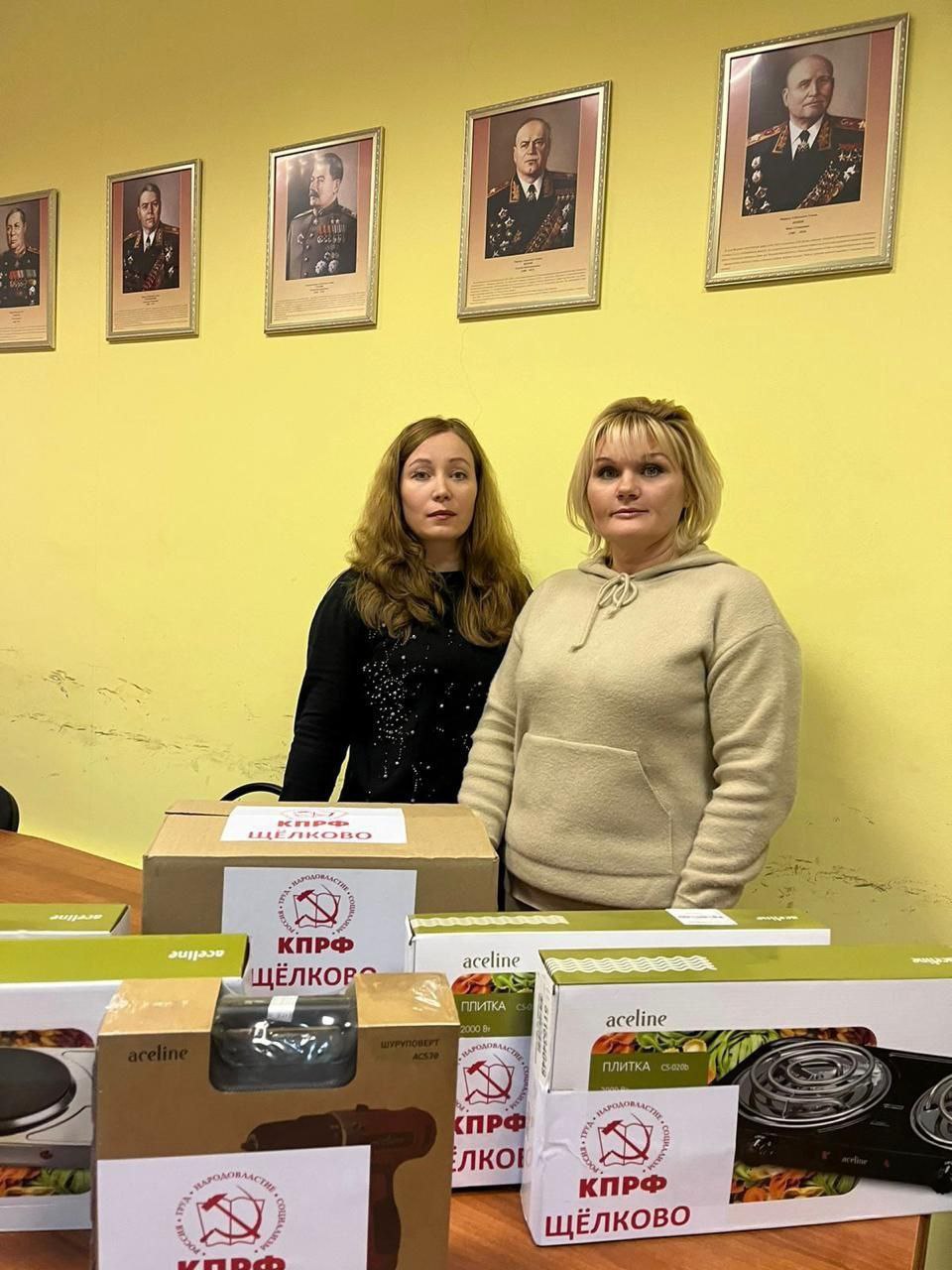 Помощь фронту и приграничью продолжается