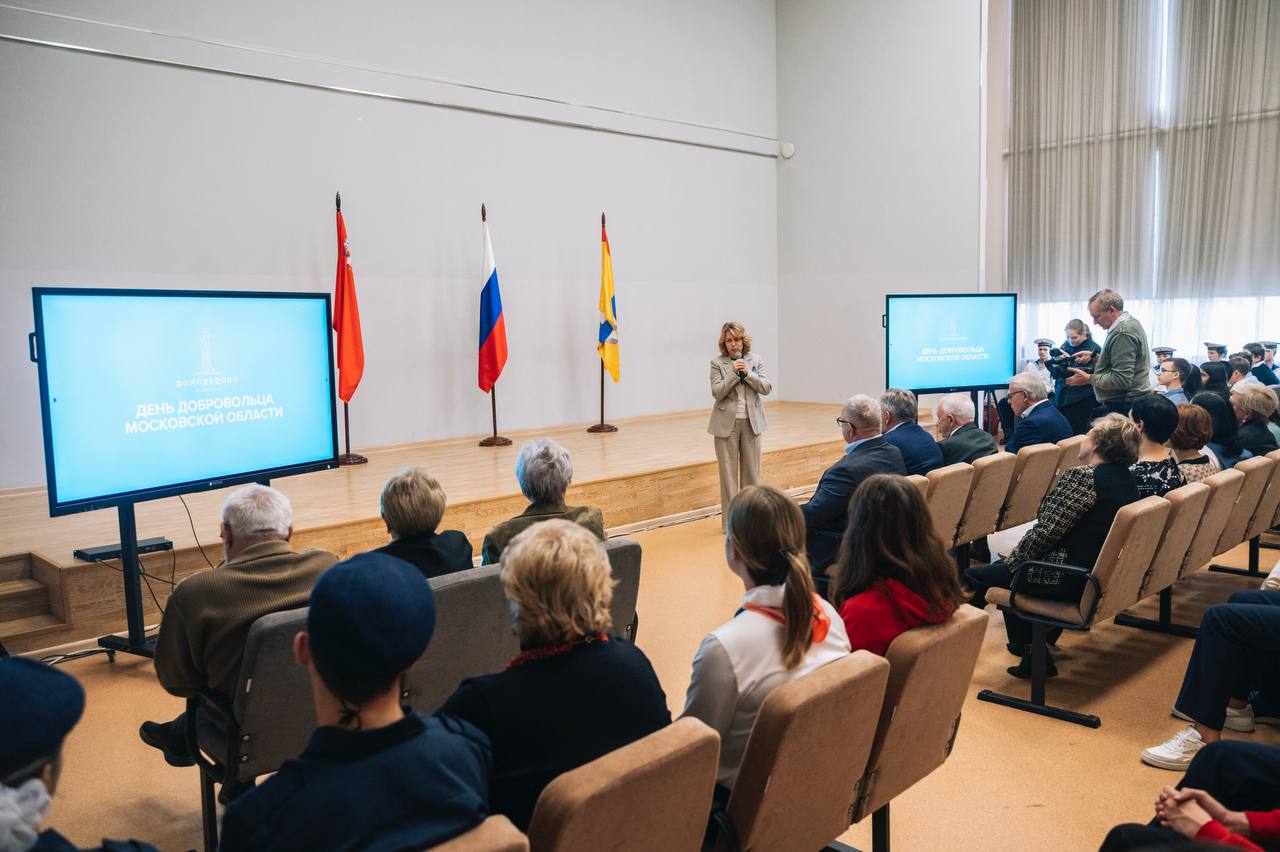 Заместитель Председателя Московской областной Думы Александр Наумов: Подрастающее поколение страны готово защищать нашу Родину!