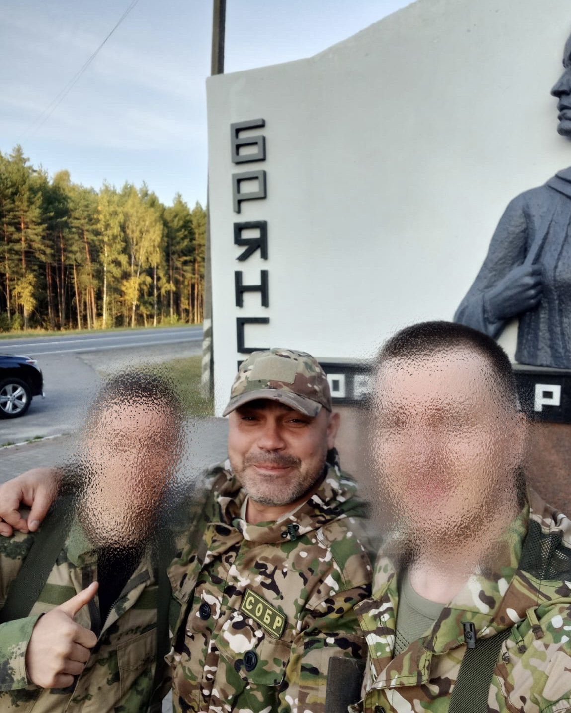 СВОих не бросаем