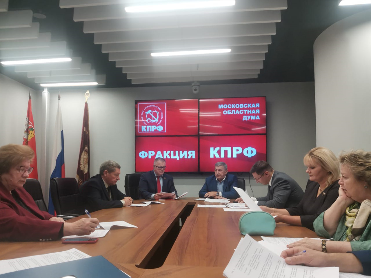 Состоялось заседание фракции КПРФ и 95 пленарное заседание Мособлдумы