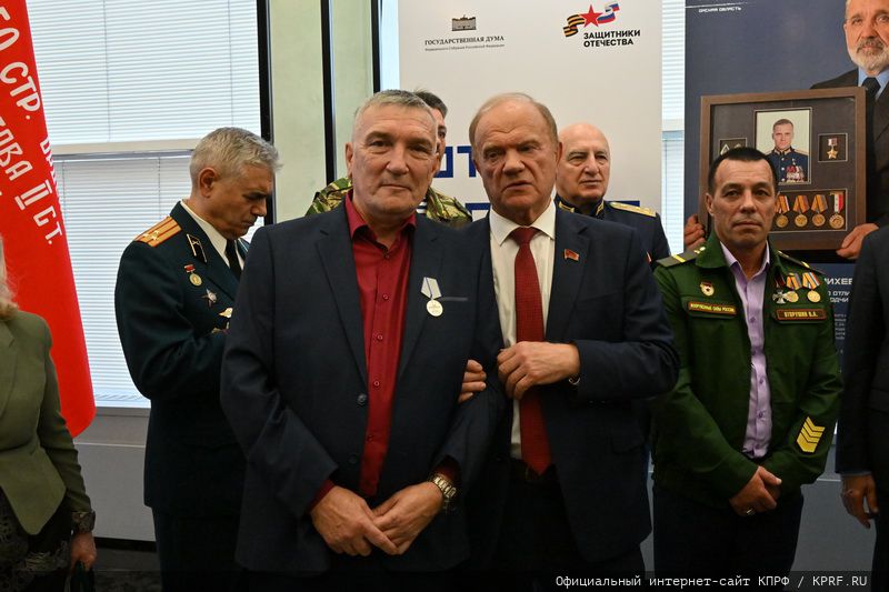 Г.А. Зюганов принял участие в открытии выставки «Отец Героя»