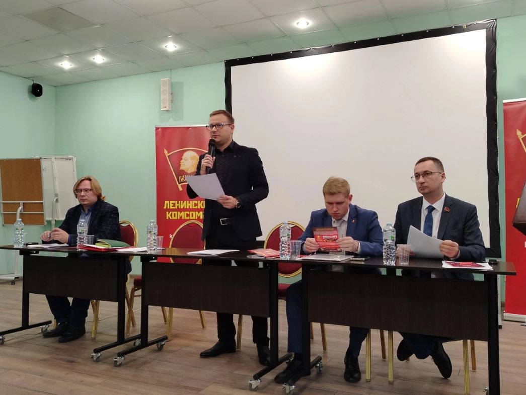 Историческая миссия коммунистической молодежи по противодействию фашизму