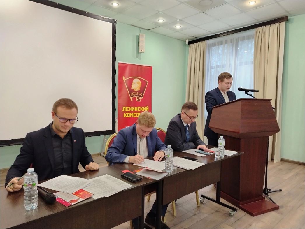 Историческая миссия коммунистической молодежи по противодействию фашизму
