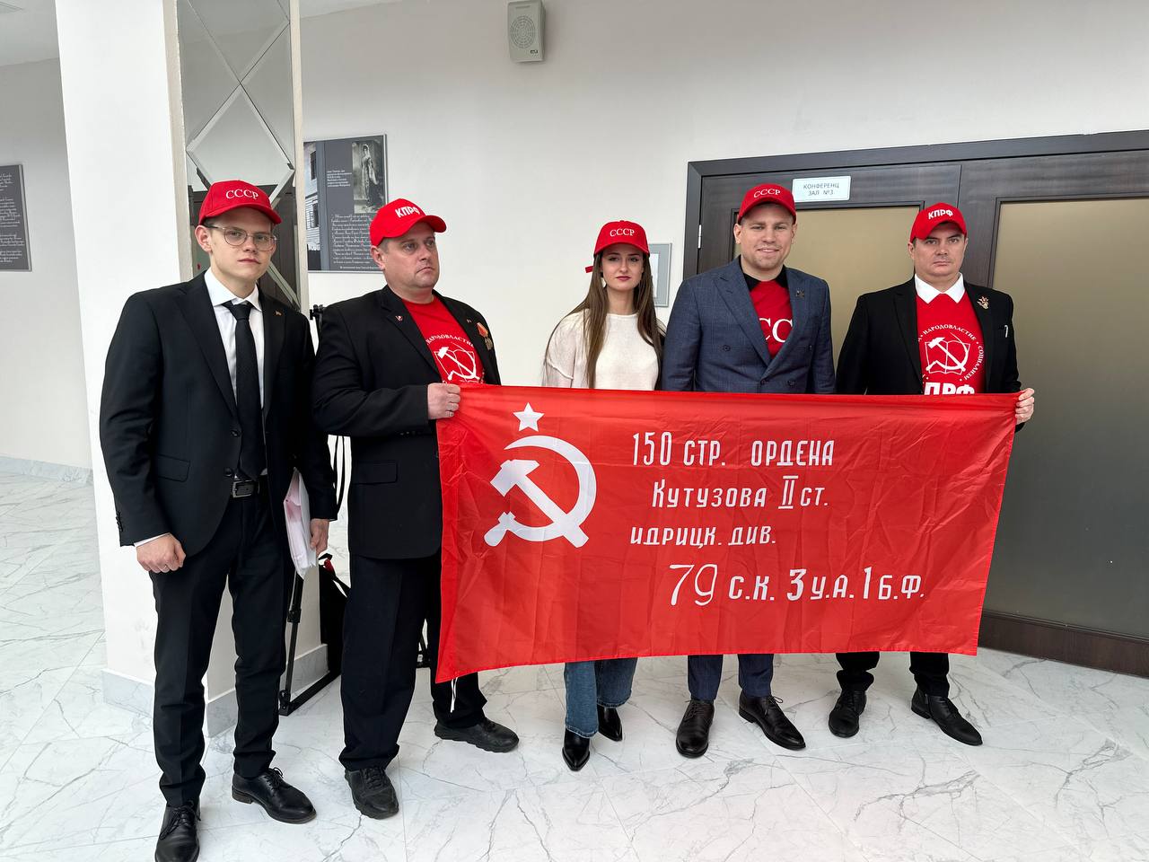 Открытие выставки картин советского/российского художника Наима Ламидова «Донбасс, мы с тобой»