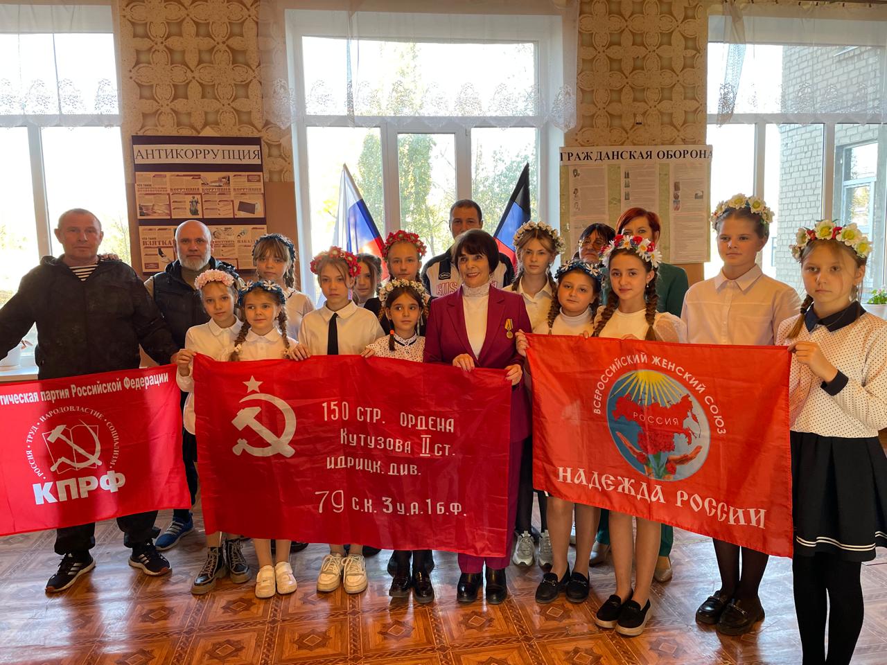 Дети Подмосковья - Детям Донбасса