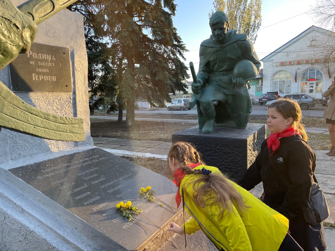 Дети Подмосковья - Детям Донбасса